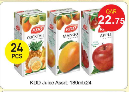 Mango Apple available at SPAR in Qatar - Umm Salal