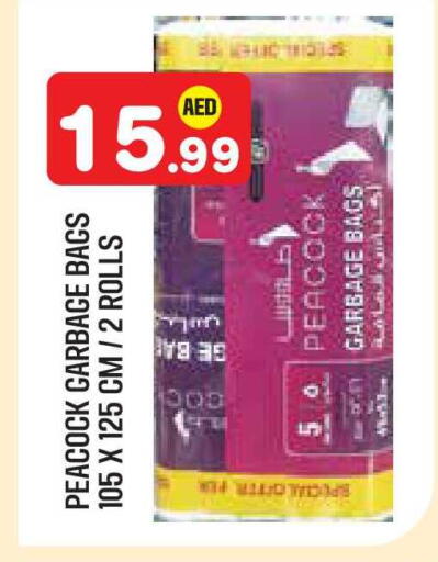 available at Baniyas Spike  in UAE - Abu Dhabi