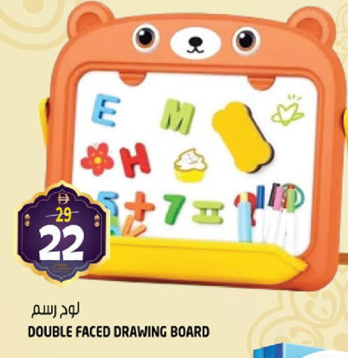 available at هاشم هايبرماركت in الإمارات العربية المتحدة , الامارات - الشارقة / عجمان