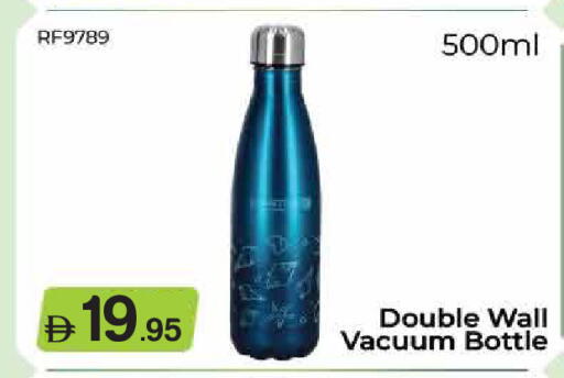 available at Baniyas Spike  in UAE - Abu Dhabi