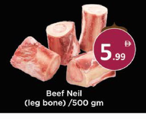 available at AIKO Mall and AIKO Hypermarket in UAE - Al Ain