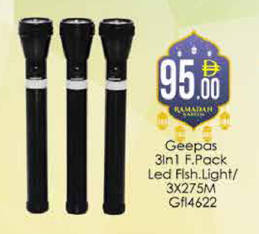 available at ايكو مول & ايكو هايبرماركت in الإمارات العربية المتحدة , الامارات - دبي