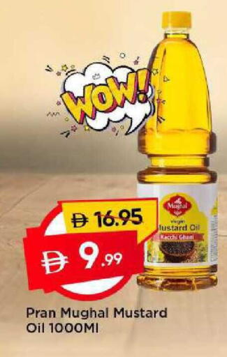 available at مارك & سيف in الإمارات العربية المتحدة , الامارات - الشارقة / عجمان