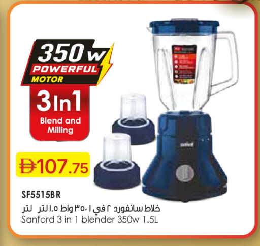 available at Emirates Co-Operative Society in UAE - Dubai