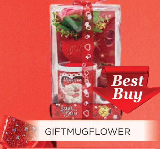 available at Ain Al Madina Hypermarket in UAE - Sharjah / Ajman