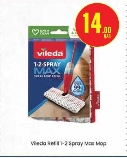 available at Monoprix in Qatar - Al-Shahaniya