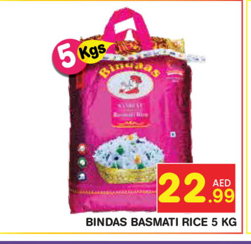 available at Baniyas Spike  in UAE - Abu Dhabi