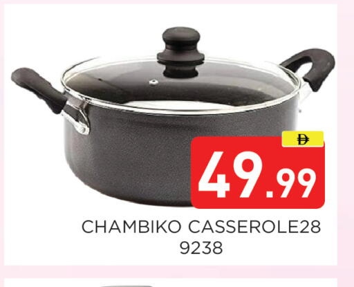 available at Ain Al Madina Hypermarket in UAE - Sharjah / Ajman