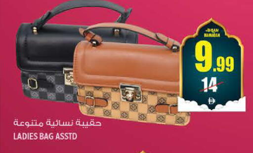 available at هاشم هايبرماركت in الإمارات العربية المتحدة , الامارات - الشارقة / عجمان