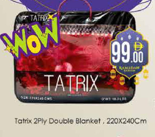 available at ايكو مول & ايكو هايبرماركت in الإمارات العربية المتحدة , الامارات - دبي