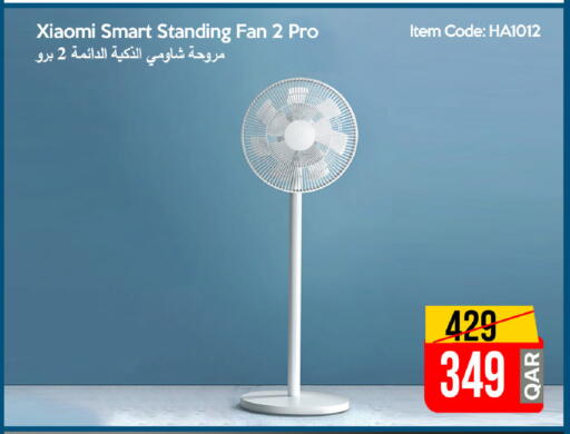 available at iCONNECT  in Qatar - Al Wakra