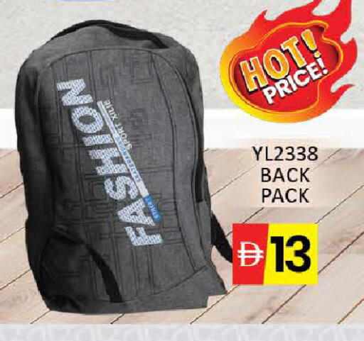 Mango available at Mango Hypermarket LLC in UAE - Dubai