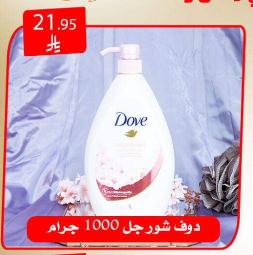 available at Family Corner in KSA, Saudi Arabia, Saudi - Riyadh