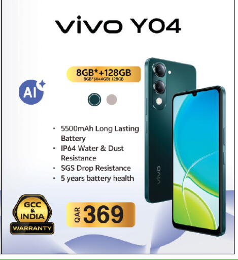 available at Saudia Hypermarket in Qatar - Al Wakra