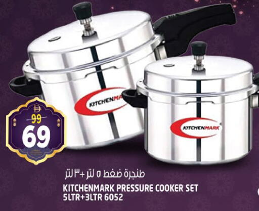 available at هاشم هايبرماركت in الإمارات العربية المتحدة , الامارات - الشارقة / عجمان