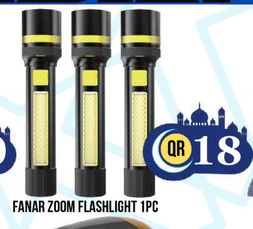 available at Dubai Shopping Center in Qatar - Doha