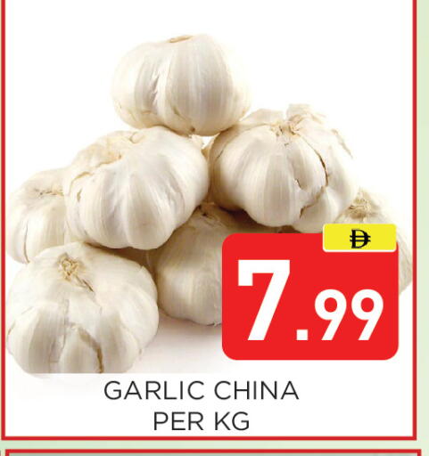 Garlic from China available at Ain Al Madina Hypermarket in UAE - Sharjah / Ajman
