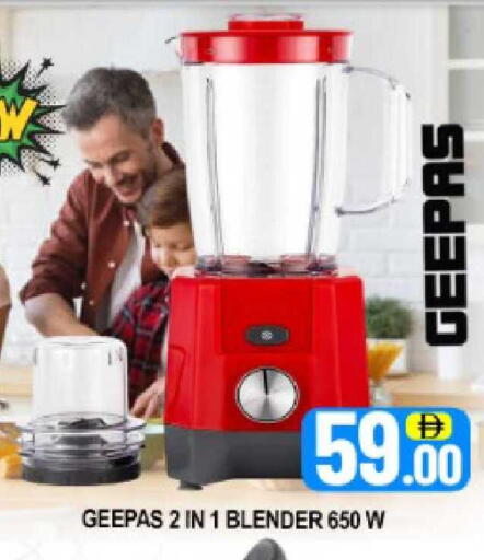 Mango available at Mango Hypermarket LLC in UAE - Dubai