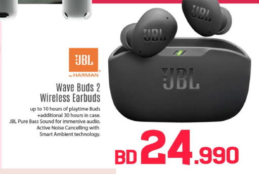 available at Sharaf DG in Bahrain