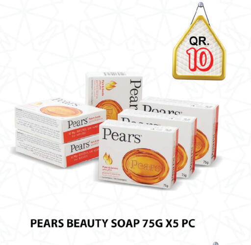 Pear available at Passion Hypermarket in Qatar - Al Daayen