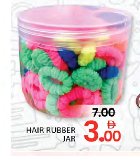 available at Al Madina  in UAE - Dubai