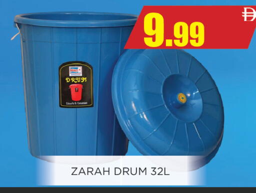 available at Ainas Al madina hypermarket in UAE - Sharjah / Ajman