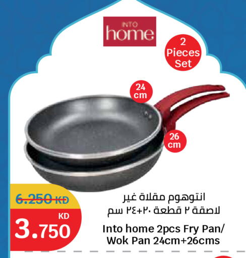 available at City Hypermarket in Kuwait - Kuwait City