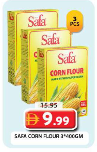 available at جراند هايبر ماركت in الإمارات العربية المتحدة , الامارات - دبي