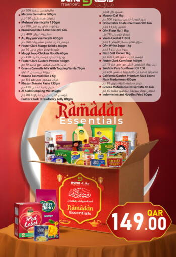 Mango Strawberry Tomato available at Dana Market in Qatar - Al-Shahaniya