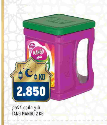 Mango available at Oncost in Kuwait - Kuwait City