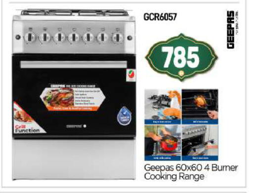 available at BIGmart in UAE - Abu Dhabi