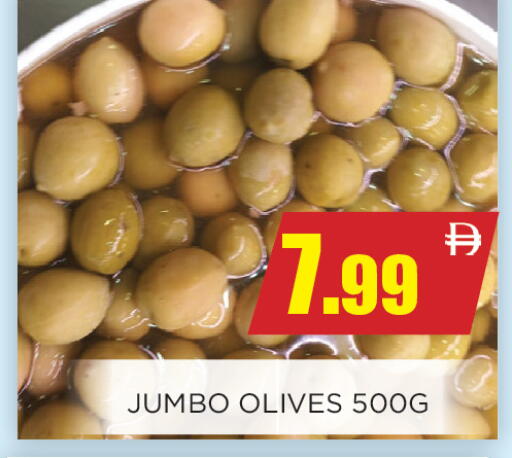 available at Ainas Al madina hypermarket in UAE - Sharjah / Ajman