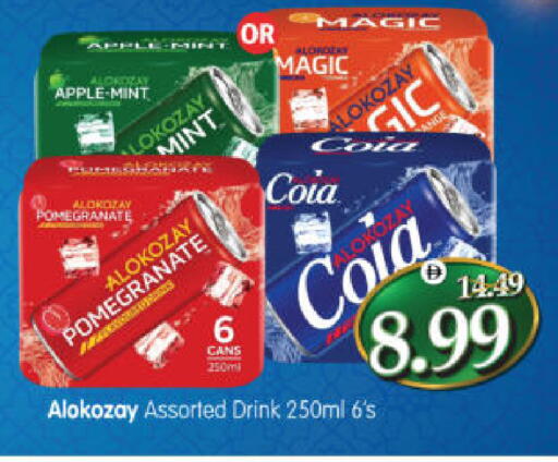 Apple Pomegranate Mint available at هايبر ماركت المدينة in الإمارات العربية المتحدة , الامارات - أبو ظبي