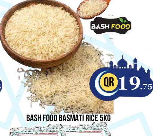 available at Dubai Shopping Center in Qatar - Doha