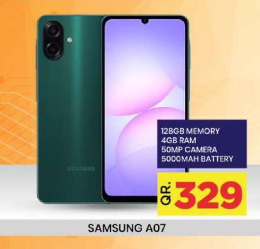 available at Doha Daymart in Qatar - Doha