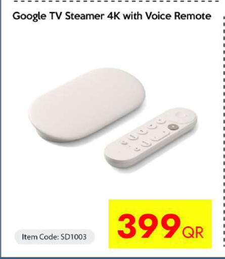 available at iCONNECT  in Qatar - Doha