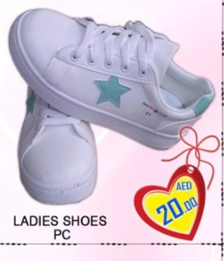 available at جرين جيفت متجر أقسام in الإمارات العربية المتحدة , الامارات - دبي