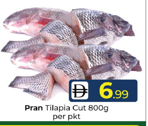 available at Mubarak Hypermarket Sharjah in UAE - Sharjah / Ajman