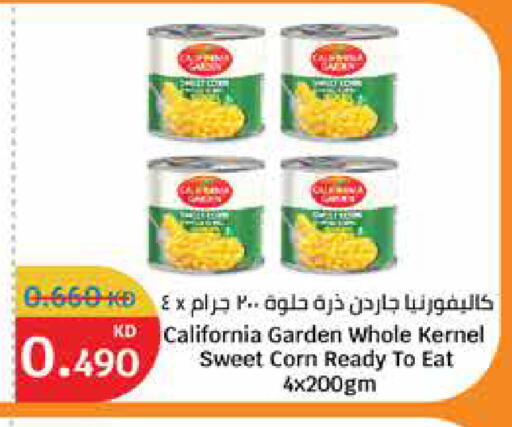 available at City Hypermarket in Kuwait - Kuwait City