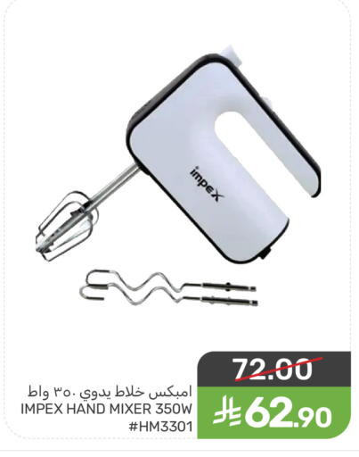 available at Mazaya in KSA, Saudi Arabia, Saudi - Saihat