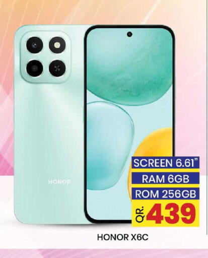 available at New Stop n Shop @Fereej Bin Omran in Qatar - Al Wakra