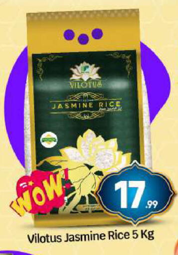 available at BIGmart in UAE - Abu Dhabi