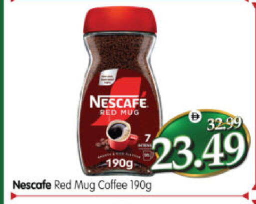 available at Al Madina Hypermarket in UAE - Abu Dhabi