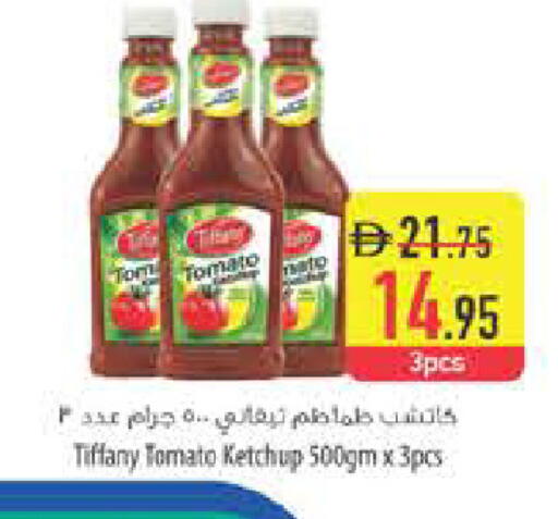 Tomato available at السفير ماركت in الإمارات العربية المتحدة , الامارات - رَأْس ٱلْخَيْمَة