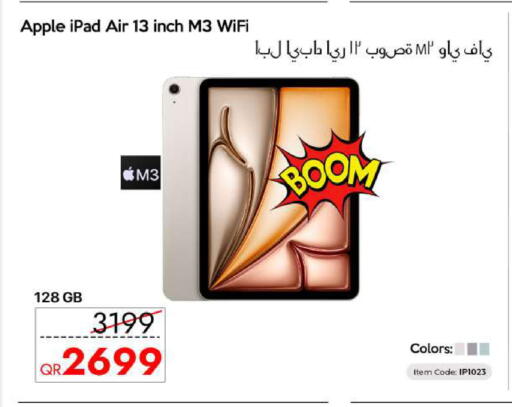 Apple available at CELL PLANET PHONES in Qatar - Al Rayyan