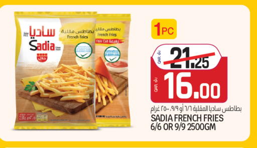 available at كنز ميني مارت in قطر - الشمال