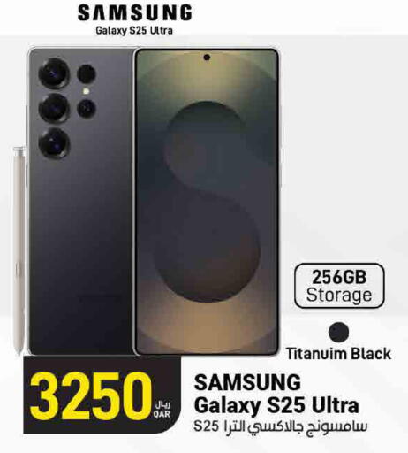 available at SPAR in Qatar - Doha