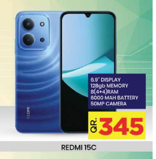 available at Doha Daymart in Qatar - Doha