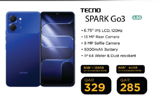 available at Saudia Hypermarket in Qatar - Al Wakra