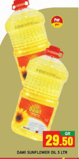 available at شوب اند سمايل هايبرماركت in قطر - الوكرة